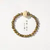 Pulsera de Sándalo Verde Fragante a la Leche para Estudiantes Mujeres, Cuentas de Buda para Girar en el Dedo, Loto Suave, Literatura, Círculo Único, Tendencia Nacional, Pulsera Artística