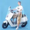 Impermeable para Batería de Bicicleta Eléctrica Bicicleta de Batería Conductor Designado Adulto Especial Contra Lluvia Torrencial Completamente Transparente Montar Padre-Hijo Madre-Hijo Poncho de Lluvia Viaje Diario