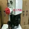 Fabricante de Piezas Hidráulicas, Camión Cisterna para Cemento, Camión Mezclador, Radiador de Aceite Hidráulico, Conjunto de Tanque de Aceite Hidráulico 18L26L