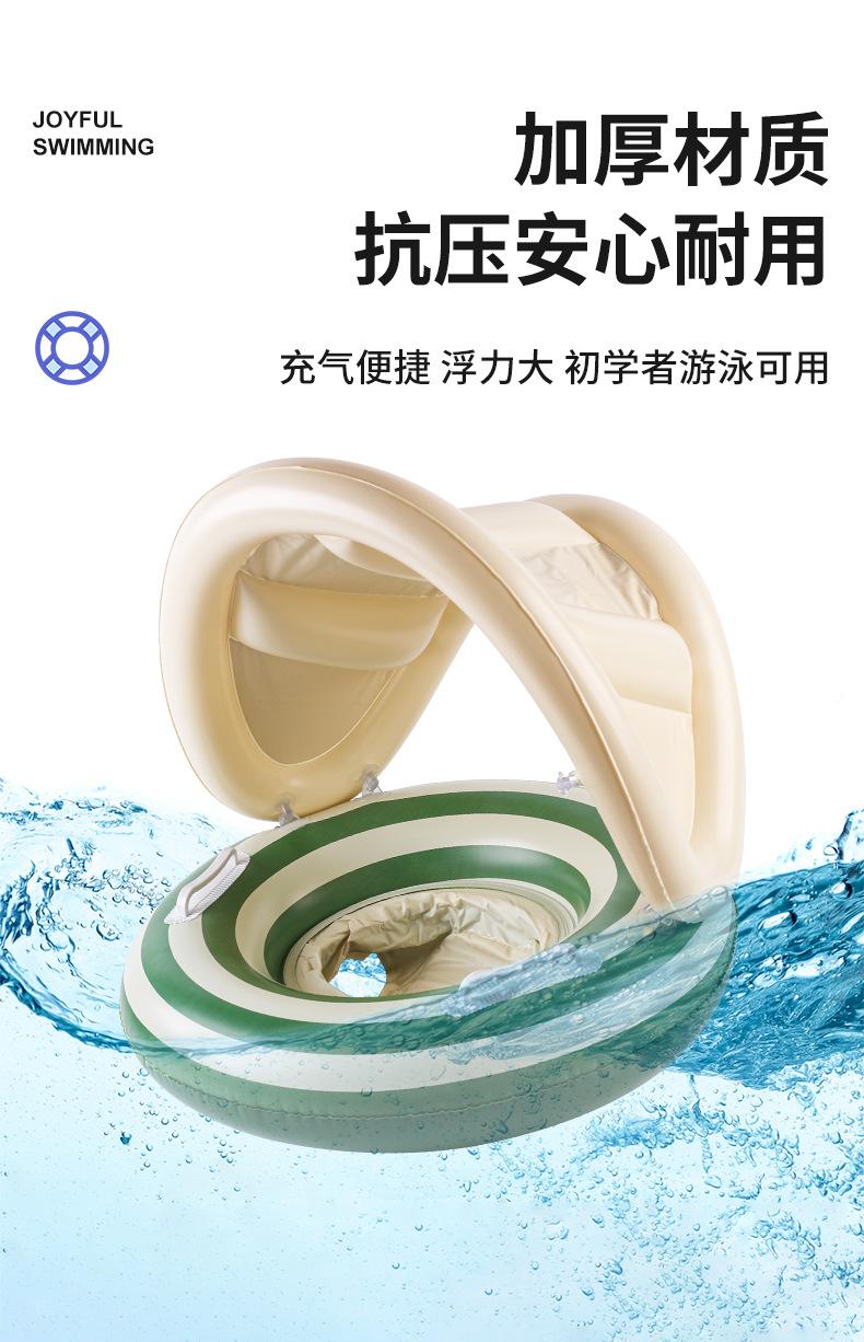 带蓬条纹裤兜圈详情_05.jpg