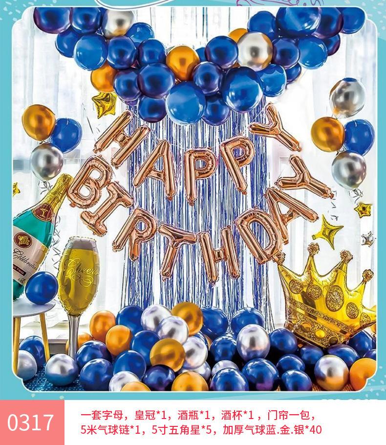 0317(送气筒点胶)