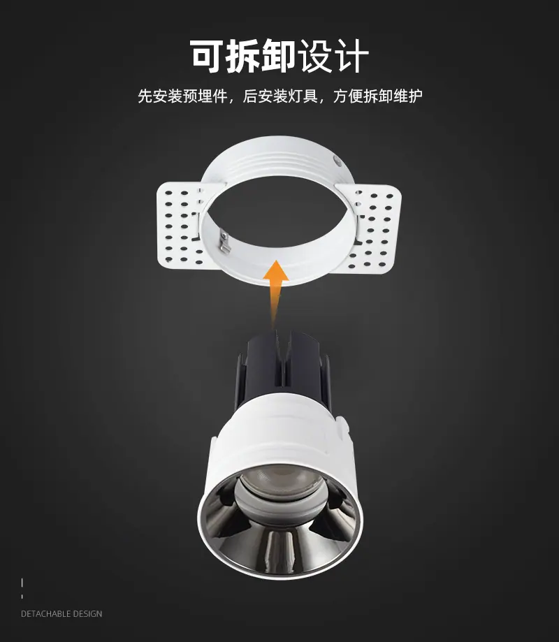 景森详情cp_03