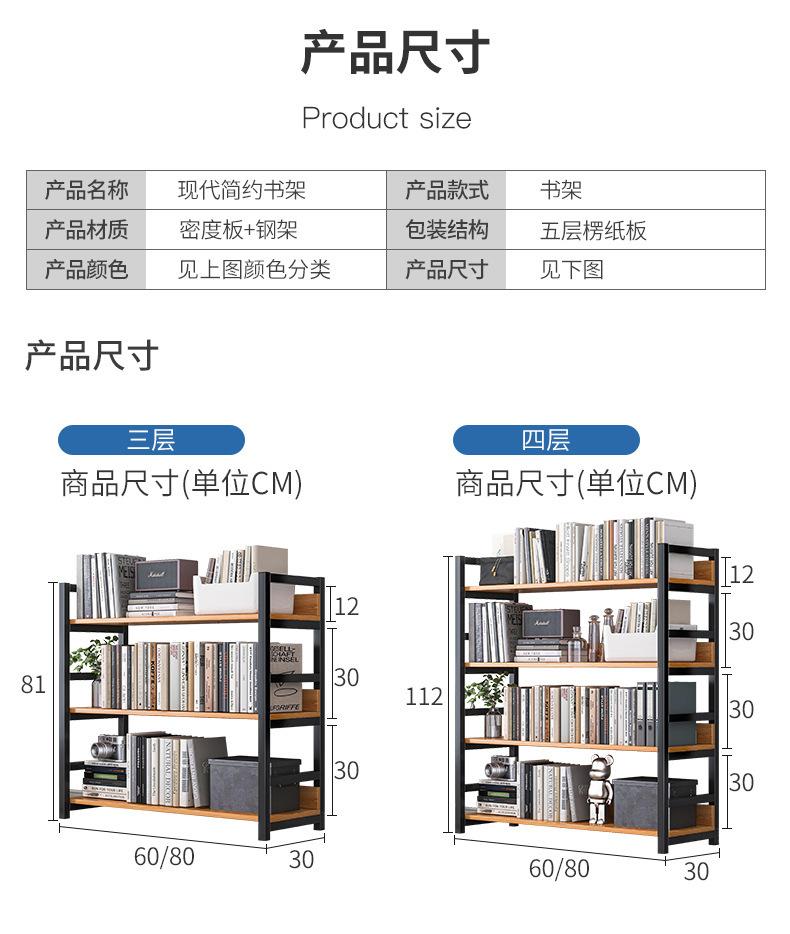 详情-19.jpg