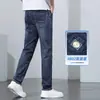 Jeans Rectos de Corte Delgado para Hombre 2026 Nueva Temporada Otoño Marca de Moda Elásticos Azules Pantalones Casuales para Hombre