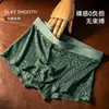 Ropa interior transpirable de verano para hombre con encaje y seda helada, calzoncillos tipo bóxer huecos sin costuras, ropa interior sexy de moda para estudiantes