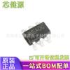 Regulador CC-CC Síncrono Step-Down Original SY8120B1ABC SOT-23-6 Serigrafia WB