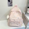 Mochila Escolar Fofa com Estampa de Estrela, Mochila Feminina, Estudante do Ensino Fundamental, Estudante do Ensino Médio, Grande Capacidade, Popular, Mochila Escolar para Aulas