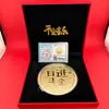 Moeda de Ouro Shuibei 50mg Ouro Puro 999520 Moeda de Ouro Presente para Exames de Admissão ao Ensino Médio e Superior Presente de Dia das Mães com Relatório de Teste
