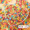61 Decoración de Pastel para el Día del Niño Pegamento Suave Adornos Lindos de Niño y Niña Feliz Día del Niño Banderín Pequeño Adornos de Cono para Insertar