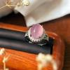 Moda lindo rosa roxo pombo ovo novo anel de calcedônia chinês atmosfera retro ovo anel novo