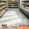 Pegatinas de suelo de PVC, autoadhesivas, diseño de veta de madera, aptas para suelos de cemento, hogares y oficinas, engrosadas, resistentes al desgaste e impermeables, piso de plástico