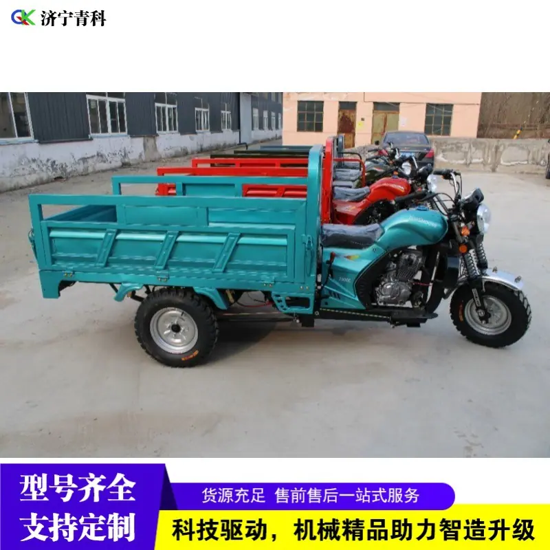 QQ图片20260106142642(58)_副本
