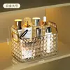 Caja de almacenamiento de espejo de lujo para baño, organizador transparente para mascarillas faciales y brochas de maquillaje, cesta de almacenamiento para artículos de tocador y productos de cuidado de la piel