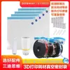 3DSWAY Pensamiento Tridimensional Filamento de Impresión 3D Bolsa de Vacío Material PLA ABS PETG TPU Nylon Sellado