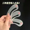 Plantilla Adhesiva para Cejas, Pegatina Curva para Cejas, Pegatina Estándar para Cejas, Herramienta para Dar Forma a las Cejas, Empaquetado Individual, Venta al por Mayor del Fabricante, Forma de Ceja