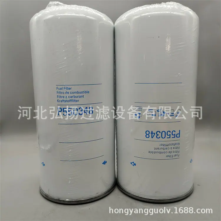 P550348