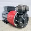 Bomba Magnética de Circulação de Água Quente e Óleo Quente Wuodor de Baixa Temperatura Mdw-024S-180/350 com Frequência Variável