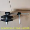 Sujetador de cuerda tejido a mano portátil multifuncional, accesorios de herramientas DIY de tejido, soporte de operación, pinza de alambre de banco de trabajo