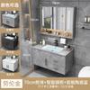 Baño Baño Combinación de Gabinete Lavabo Integrado de Cerámica Apartamento Pequeño Gris Inteligente Madera Sólida 50 Lavado a Mano Nuevo Producto