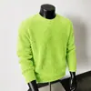 Nuevo Suéter de Punto para Hombre Estilo Old Money, Otoño/Invierno Retro Americano Cuello Redondo Versátil Holgado Casual para Hombre