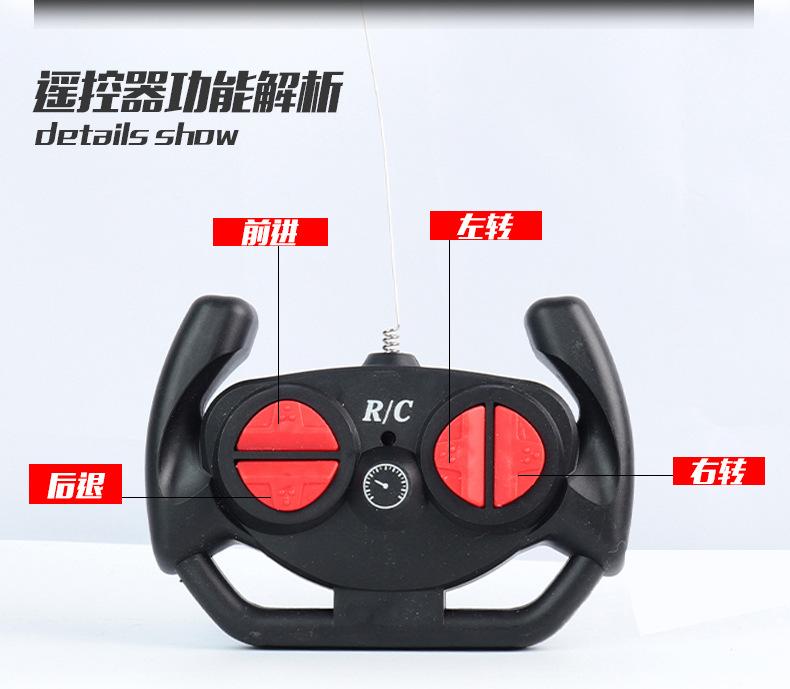 详情修改_10
