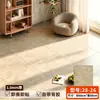 Pegatinas para Piso de PVC con Patrón de Piedra Autoadhesivas Engrosadas Resistentes al Desgaste Colocación DIY Piso de Plástico Renovación de Piso de Cuero Impermeable