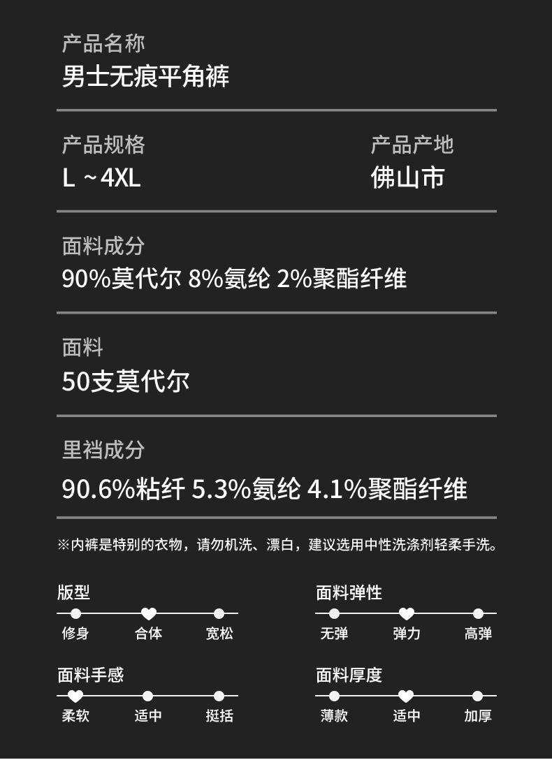 详情_04.jpg
