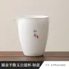 Taza de Porcelana de Jade con Patrón de Belleza, Tetera de Cerámica de Porcelana Blanca de Dehua, Recipiente para Compartir el Té, Juego de Té Kung Fu, Taza para Compartir el Té