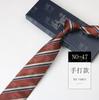 Gravata Masculina Executiva Terno de Negócios High-end 1200 Padrão de Agulha 8cm Gravata de Mão Casamento Reunião Gravata de Mão