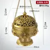 Incensário Esculpido com Oito Símbolos Auspiciosos de Xizang para Uso Doméstico, Suporte para Incenso, Incensário para Defumação, Incensário para Oferta de Fumaça, Decoração para Casa