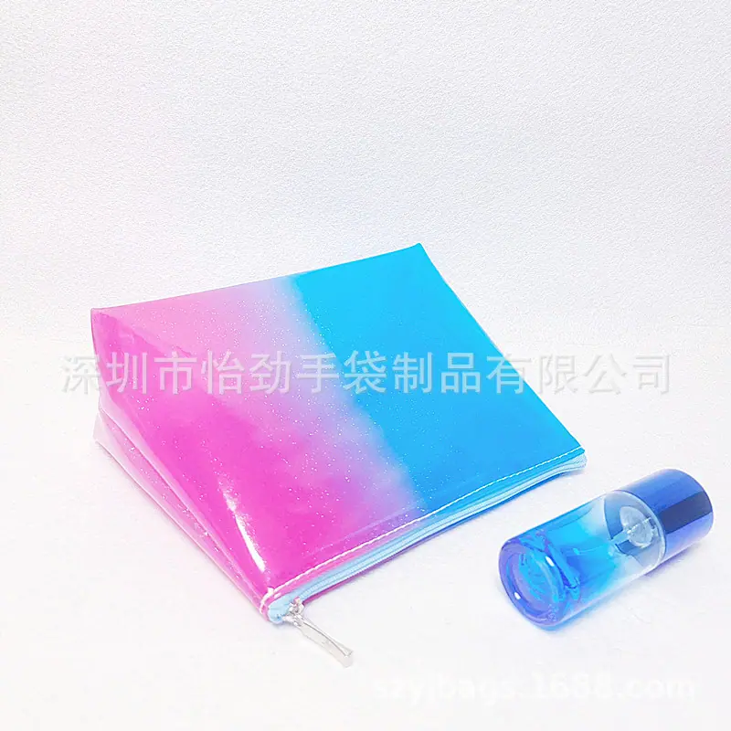 彩虹膜PVC化妆包定制
