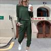 2026 Amazon Outono Novo Europeu e Americano Transfronteiriço Tamanho Plus Shopee Conjunto de Moda Casual Cor Sólida Feminino para Casa