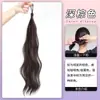 Xuchang Cabeza de Bola Autovibratoria Anillo para Cabello de Peluca Paquete de Cabello Integrado Cabello de Simulación Esponjoso Peluca para Hombre Perezoso Bolsa de Brotes de Peluca