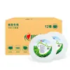 Papel Higiênico Xinxiangyin Folha Tripla 188m Rolos Grandes Zb010 Papel Higiênico (12 Rolos) Pacote Grande
