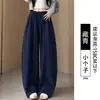 Calça feminina atlética de perna curva, nova coleção outono 2026, solta e casual, cintura alta, modeladora, com caimento fluido, calça larga casual estilo banana