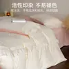 Conjunto de cama princesa creme estilo francês, nova coleção 2026, inclui lençol com elástico, colcha e capa de edredom, feito de algodão lavado