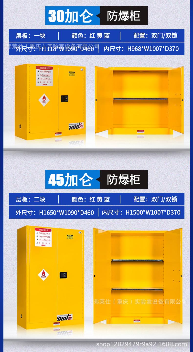 详情下_13.jpg