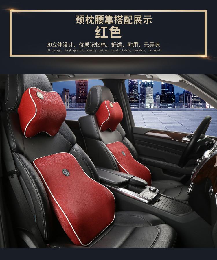 记忆棉颈枕设计_17