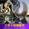Fabricante de cenadores de acero inoxidable para exteriores procesa pasillos metálicos personalizados para paisajismo de patios y jardines, pabellones cenadores con estructura de acero