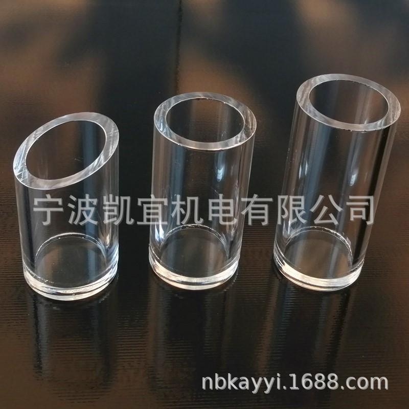 收纳瓶子