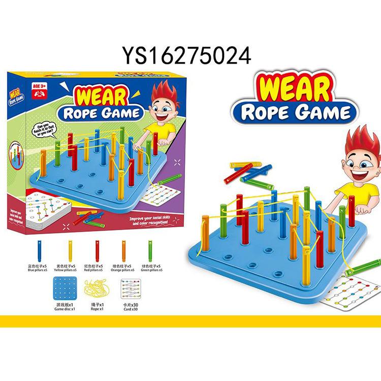 O1CN01ZZRDSK1mLCA7nDzzZ_!!2566