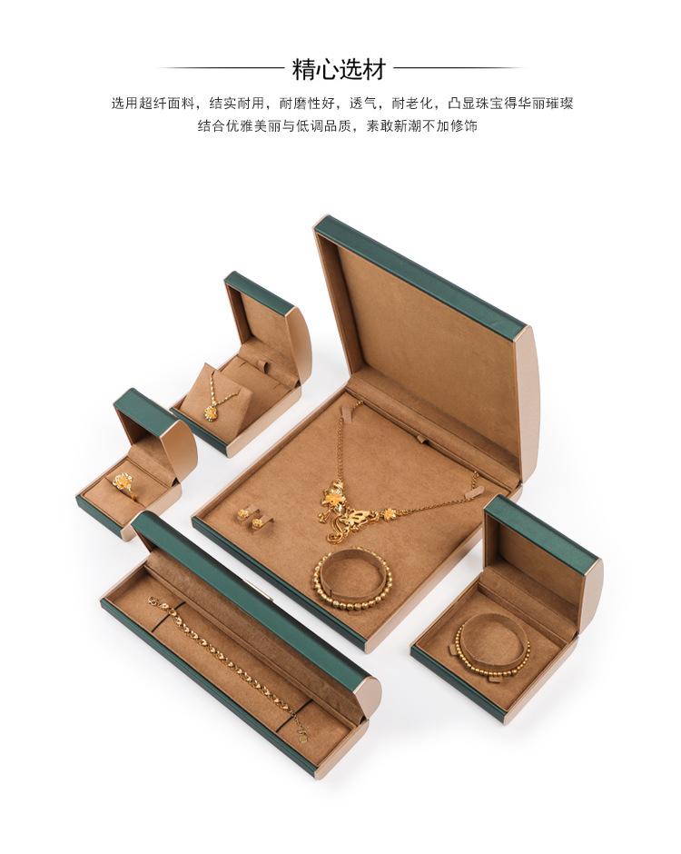 详情页-_08.jpg