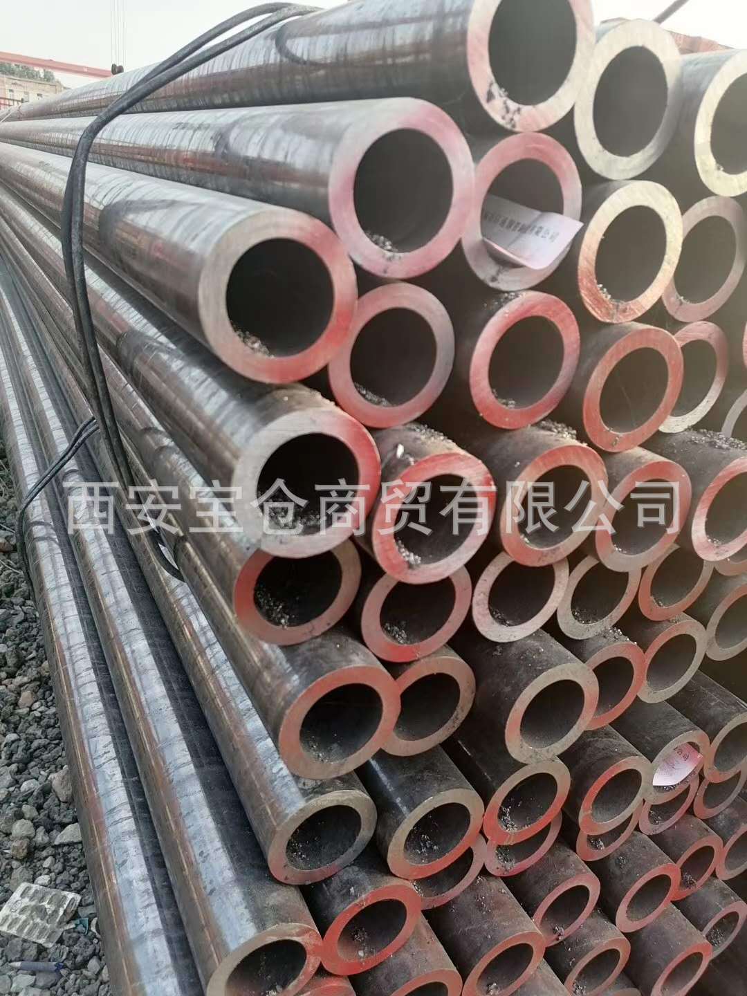 微信图片_20200907171258