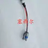 Chicote Elétrico 3056357 para Máquinas de Engenharia Peças de Motor Diesel