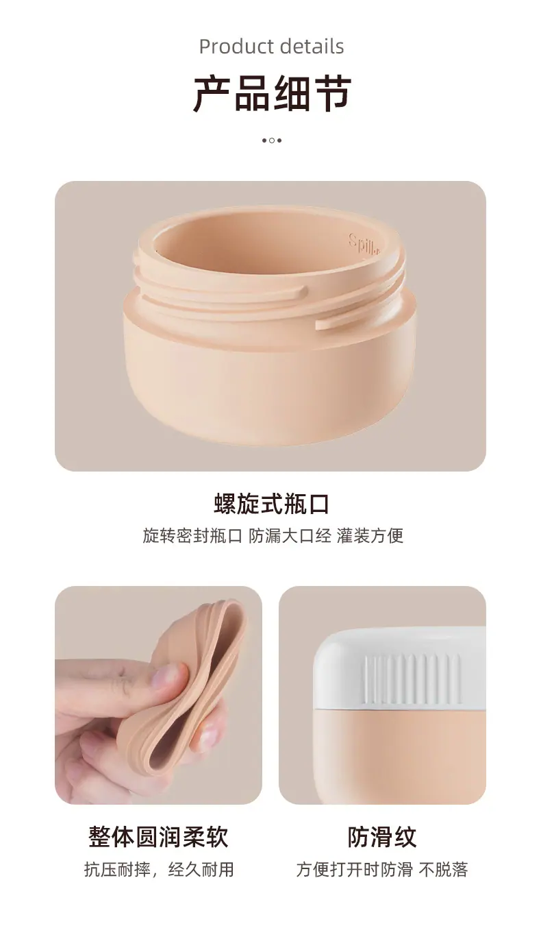 产品细节1.jpg