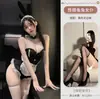 Lingerie Sexy, Uniforme de Role-Playing de Coelhinha Doméstica Sexy, Roupa Sem Tirar, Pijama Qqny, Uniforme de Sedução