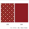 Papel de Presente com Estampa de Coração e Flores Frescas Papel para Embalagem de Buquê Estilo Coreano Art Floral Rosa Florista Materiais Festivos para Embalagem Caixa de Presente