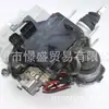47050-60043 é adequado para Cilindro Mestre de Freio Bomba ABS Toyota Land Cruiser UZJ100 (Peça Usada)