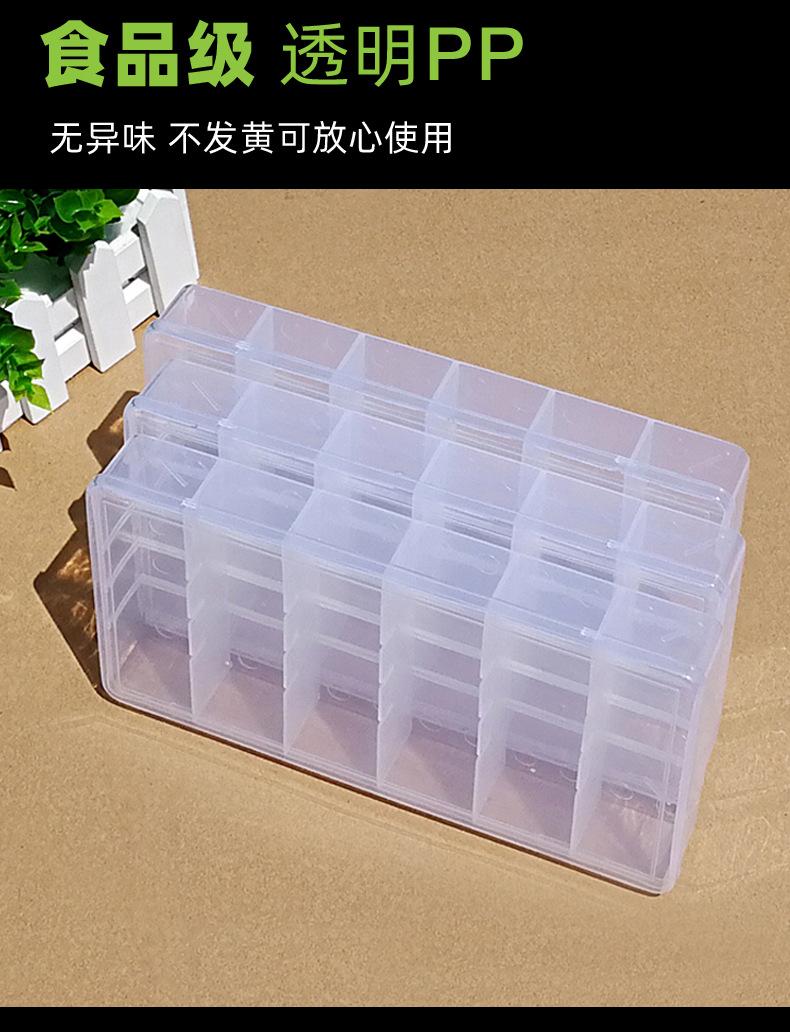 6格详情8.jpg