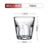 Vaso de Cristal para Whisky Vaso de Vino KTV Bar Bebidas Alcohólicas Traje de Vino Vaso de Cerveza Vidrio para el Hogar Vaso de Agua